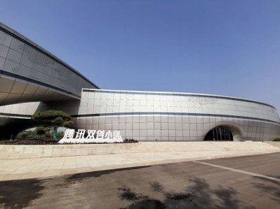 扬州联通线缆电器有限公司重庆办事处
